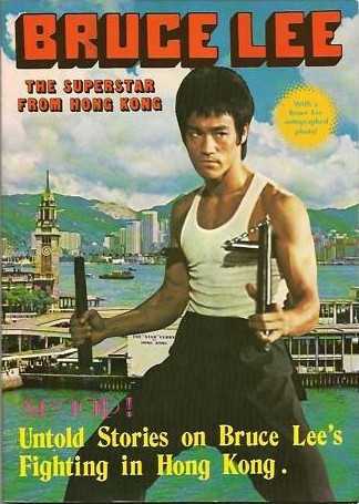1980 Bruce Lee: The Superstar from Hong Kong
